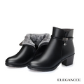 Bota de Couro Elegancce - Renata