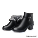 Bota de Couro Elegancce - Renata
